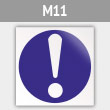  M11    ( ) (, 200200 )